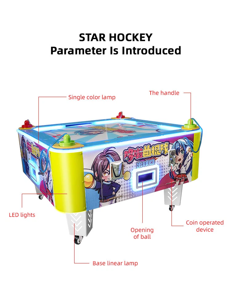 air hockey game machine supplier air hockey game machine supplier